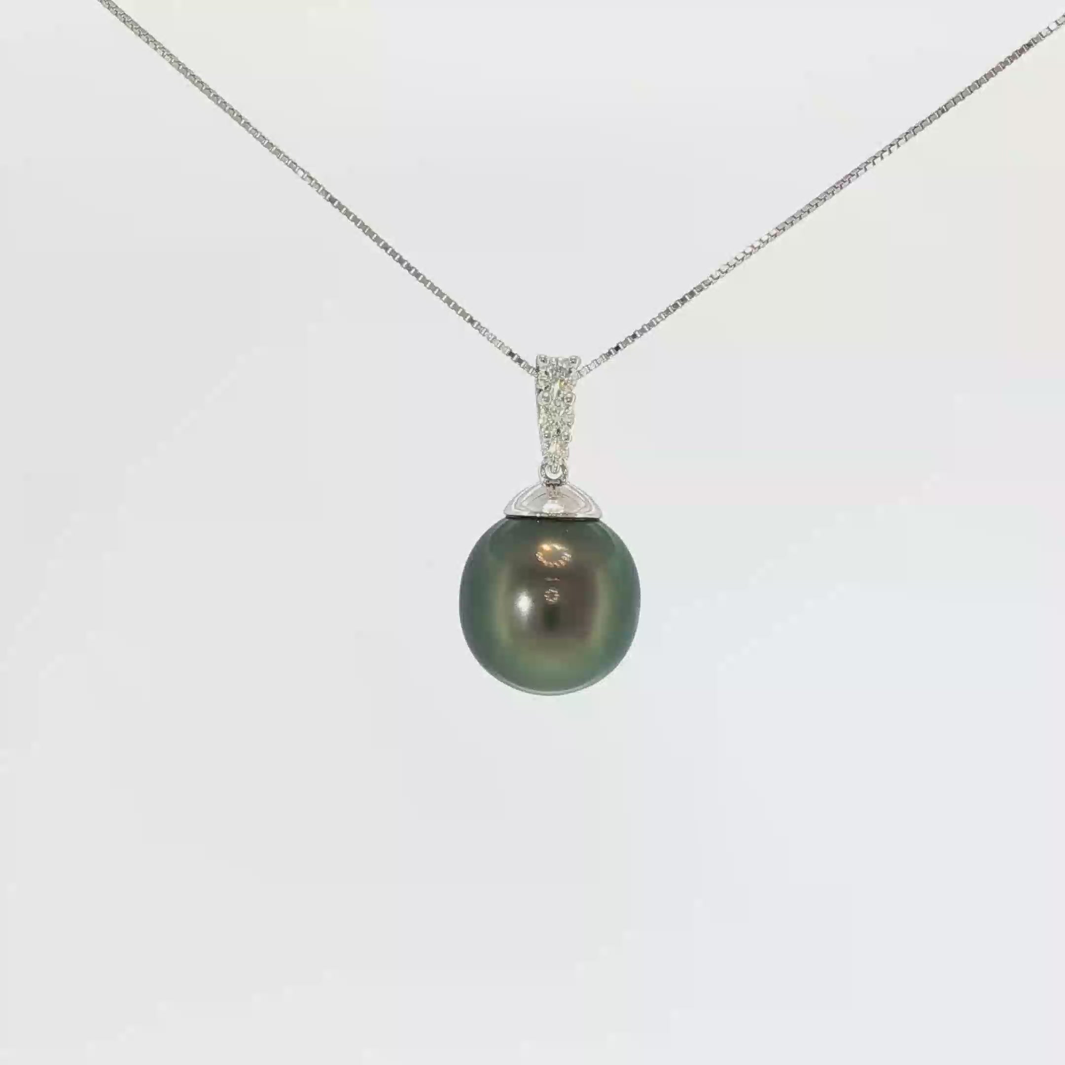 Tahitian Pearl and Diamond Drop Pendant
